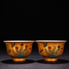 Porcellana 3,7" porcellana