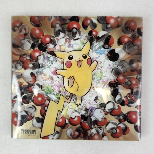 Rare vintage pokemon pikachu - vintage,