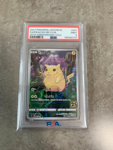 Pokemon gioco carte pikachu - pokemon, di