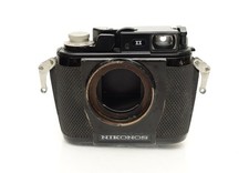 Nikon Nikonos II 35mm