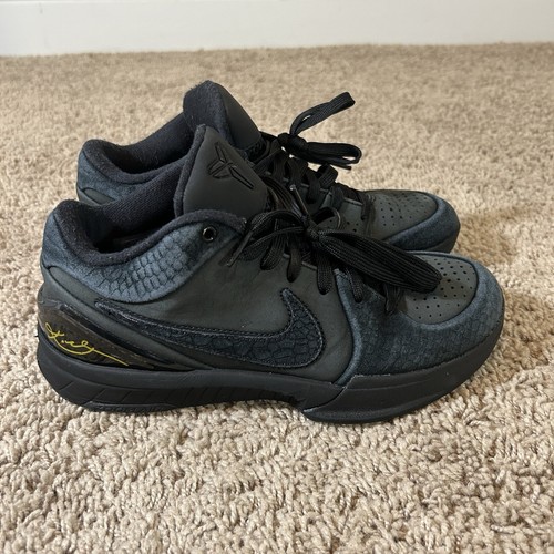 Kobe protro gift - iv,