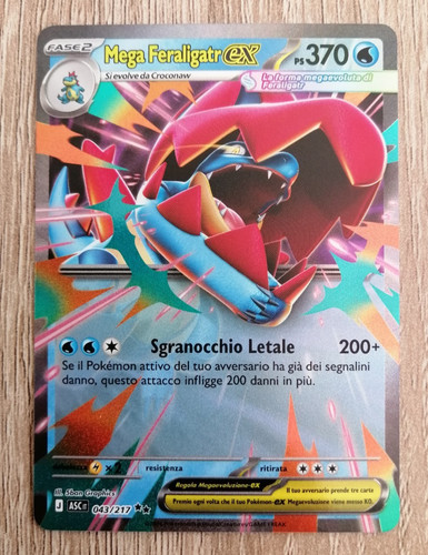 Mega feraligatr 043 - mega, ex