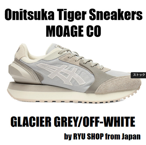 Onitsuka tiger sneaker moage - onitsuka,