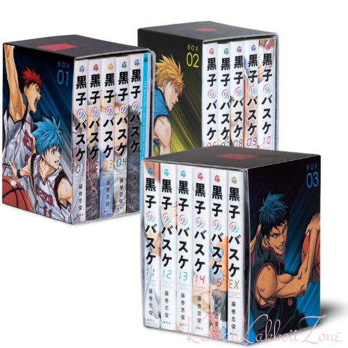Kuroko basketball complete - kuroko's,