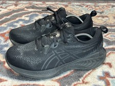 Scarpe Asics Gel-Cumulus 25