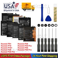 For Huawei P10 Plus/P20/ P9