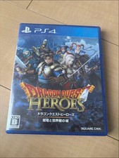 Dragon Quest Heroes Dark And