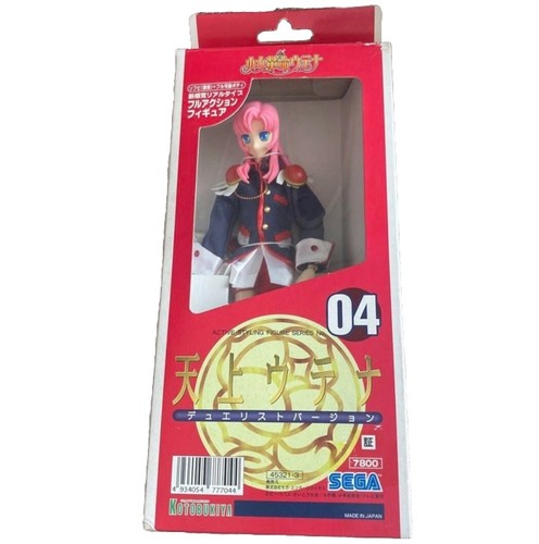 Active styling figure serie - styling, 04