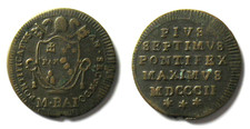 Triu pio vii roma - roma, mezzo