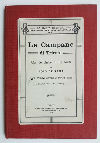 Toio rena campane di - toio,