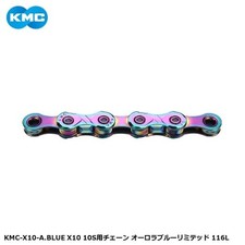 Catena KMC X10 10 velocità