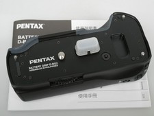 Asahi Pentax Battery Grip