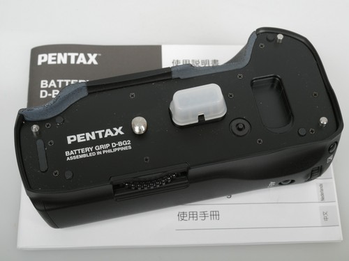 Asahi pentax battery grip - pentax,