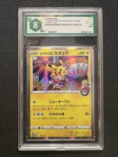 Pokemon PSA Graad 8 NM 2020