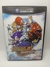 Sonic Adventure 2 Battle -