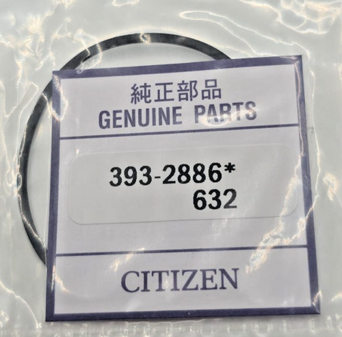 Guarnizione piatta fondo - guarnizione,