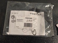 Replacement Latch | Part