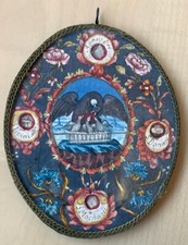 Reliquiario reliquiario, 1° classe. Agnus Dei, San Donati, San Macharii, San Livini Martire