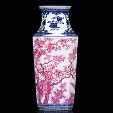 Vaso bottiglia 17,3'' dinastia