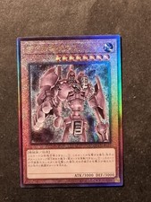 YUGIOH! - GOLEM-INGRANAGGIO