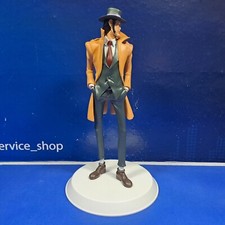 LUPIN THE THIRD BANPRESTO ZENIGATA ACTION STYLISH FIGURE 4 27 CM *USATO*