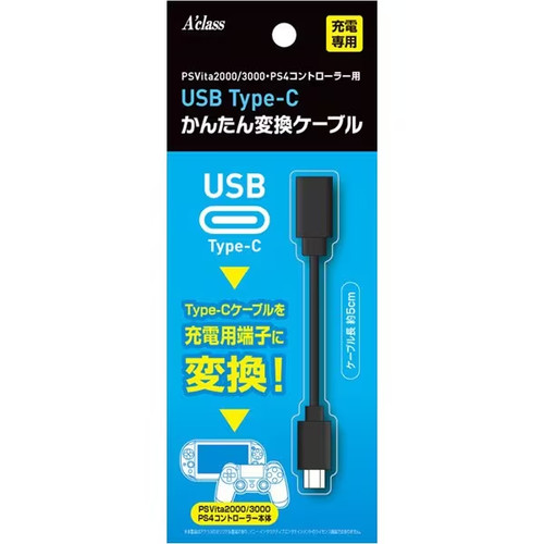 Cavo usb type classe per - cavo,