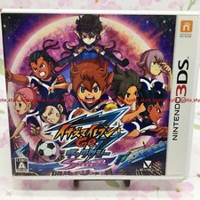 Usato Nintendo 3DS Inazuma