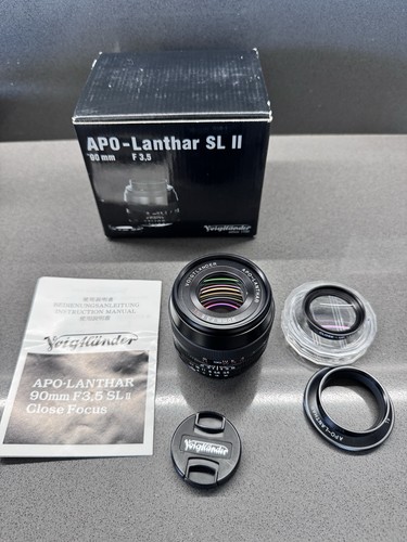 Voigtlander apo lanthar - voigtlander,