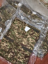 NUOVA uniforme Ucraina Khyzhak