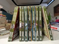 Monster Hunter Flash serie manga completa 1/10