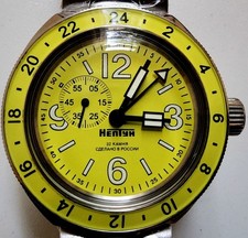 Vostok Amfibia Neptune GMT