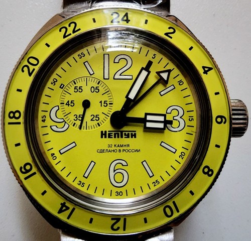Vostok amfibia neptune gmt - vostok,