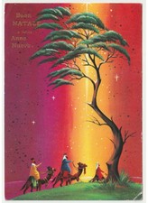 1974 re magi cartolina vintage