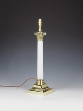 Antique Opaline Glass