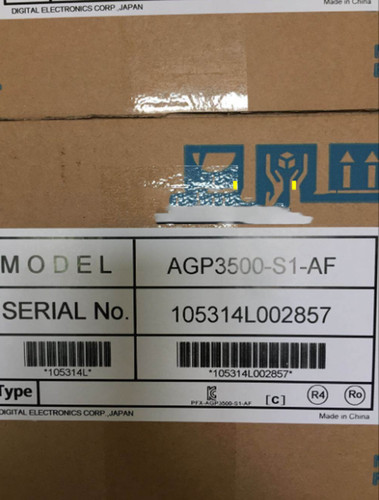 1pz nuovo proface - 1pz,