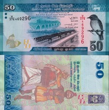 SRI LANKA - 50 rupees 2022 FDS