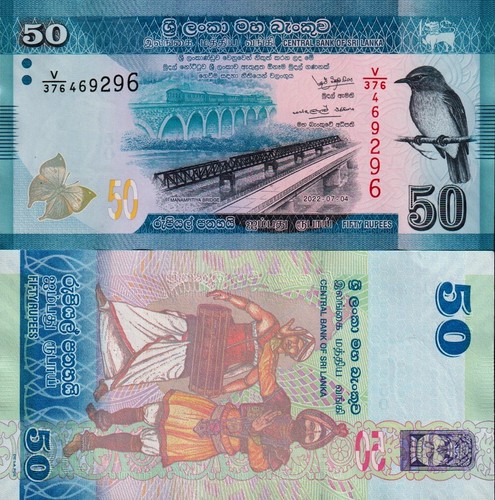 Sri lanka rupees - 50, fds