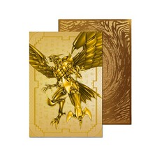 Dio Alato-Drago Metallo Orica