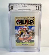 BGS 9.6 One Piece Vol 104 1°