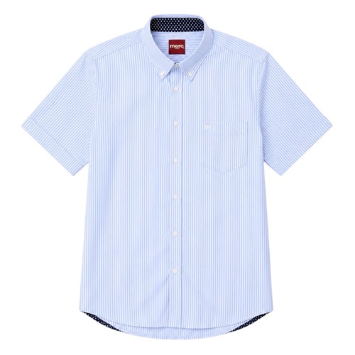 Camicia merc london - xl, blu