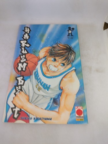 Manga harlem beat planet - beat, 20