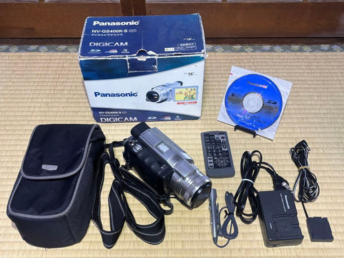 Panasonic gs400k s - panasonic, nv-gs400k-s