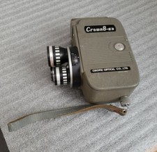 FOTOCAMERA VINTAGE CROWN 8-E3