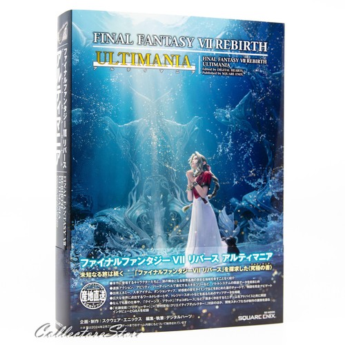 Final fantasy vii rebirth - vii,