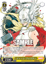 Bianco nero MAR/S113-017 Jane Foster C MARVEL Vol.2