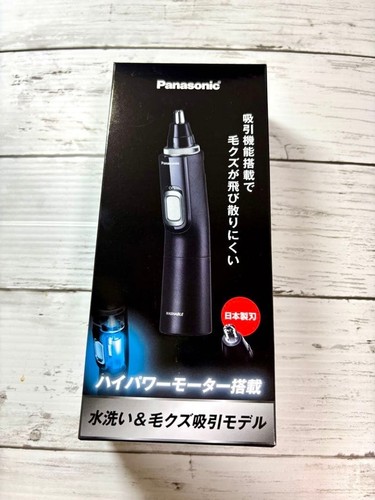 Panasonic tagliacapelli naso - tagliacapelli,