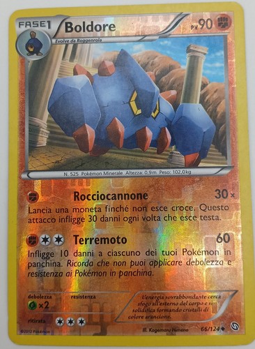 Carta pokemon boldore - pokemon,