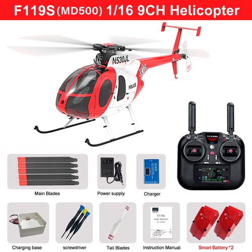 Yuxiang f119s 9ch - yuxiang,