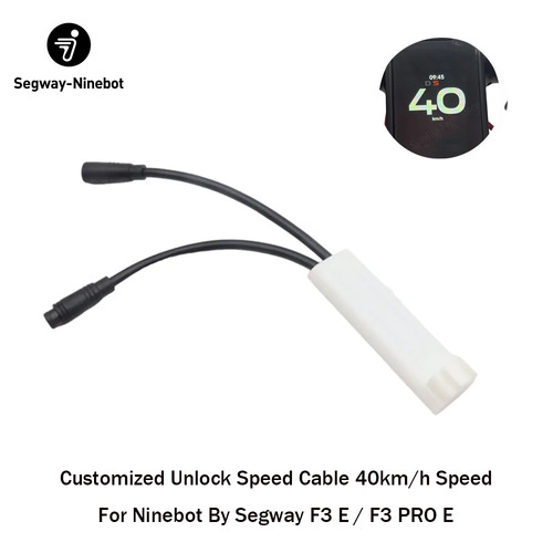 Customized unlock speed cable - unlock,