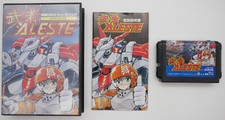 MUSHA ALESTE | Sega Mega Drive